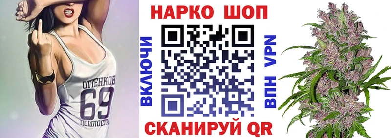 Наркота Кулебаки Конопля  МЕФ  МЕТАДОН  Гашиш  OMG ONION  СК 