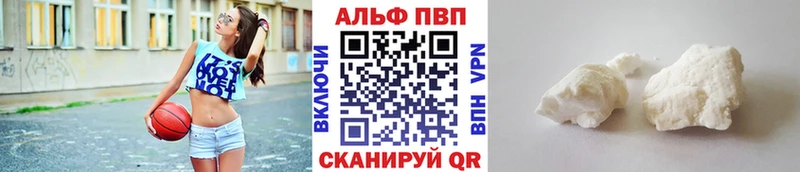 omg рабочий сайт  Кулебаки  Alfa_PVP крисы CK 