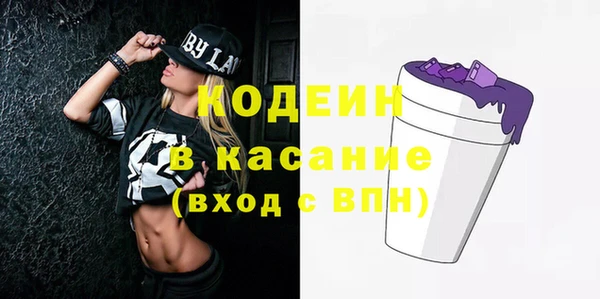 бошки Баксан