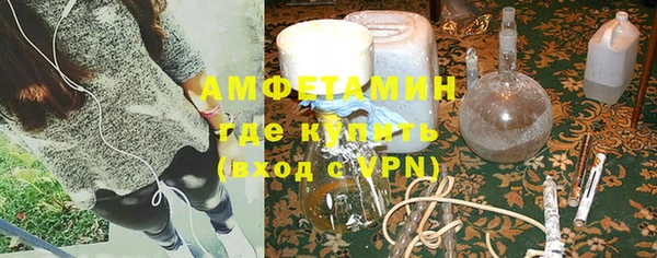 мдма Семёнов