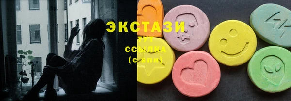 кокаин премиум Балабаново