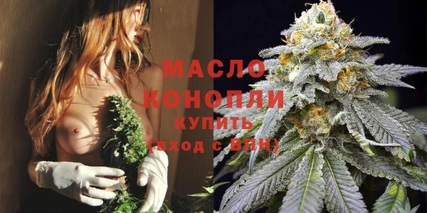 бошки Баксан