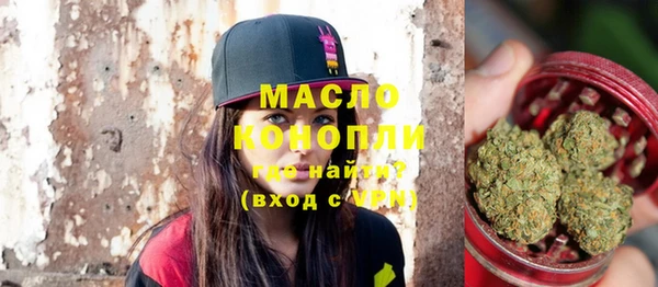 бошки Баксан