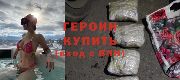 бошки Баксан