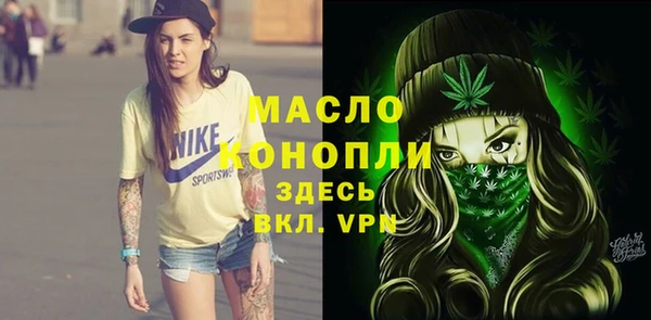 бошки Баксан