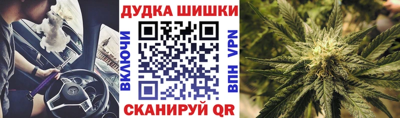 hydra ССЫЛКА  Кулебаки  Бошки марихуана VHQ 